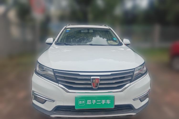 Used Roewe RX5 2018 20T Two-Wheel Drive Automatic Internet Smart Edition Front