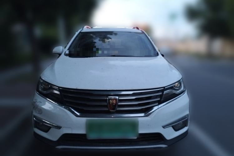 Used Roewe RX5 2018 20T Two-Wheel Drive Automatic Internet Smart Edition Front