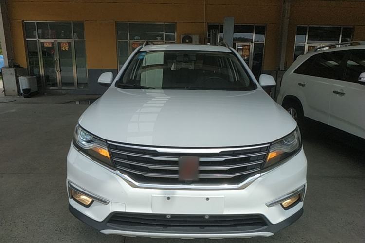 Used Roewe RX5 2018 20T Two-Wheel Drive Automatic Internet Smart Edition Front