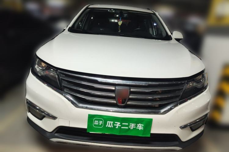 Used Roewe RX5 2018 20T Two-Wheel Drive Automatic Flagship Edition Front