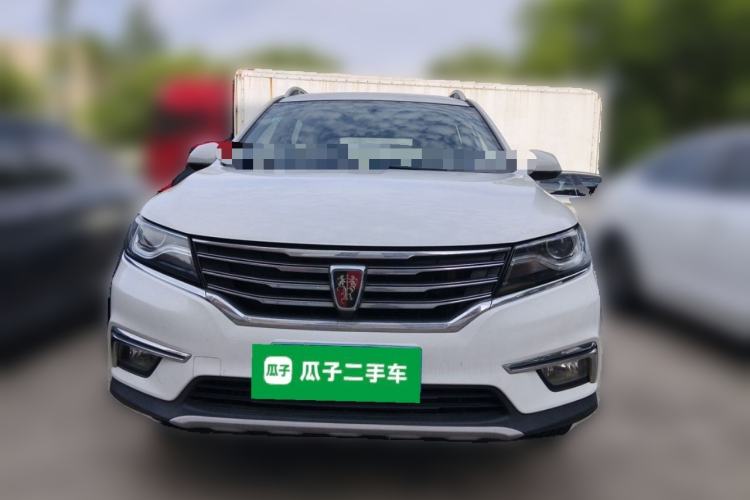 Used Roewe RX5 2018 20T Two-Wheel Drive Manual Flagship Edition Front