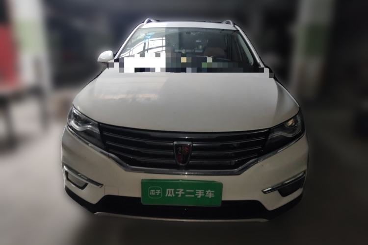 Used Roewe RX5 2018 20T Two-Wheel Drive Automatic Internet Smart Edition Front