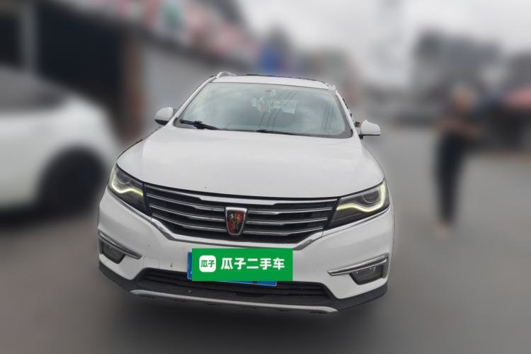 Used Roewe RX5 2018 20T Two-Wheel Drive Automatic Flagship Edition Front