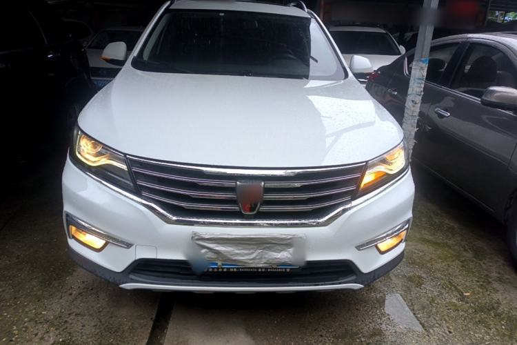 Used Roewe RX5 2018 20T Two-Wheel Drive Automatic Flagship Edition Front