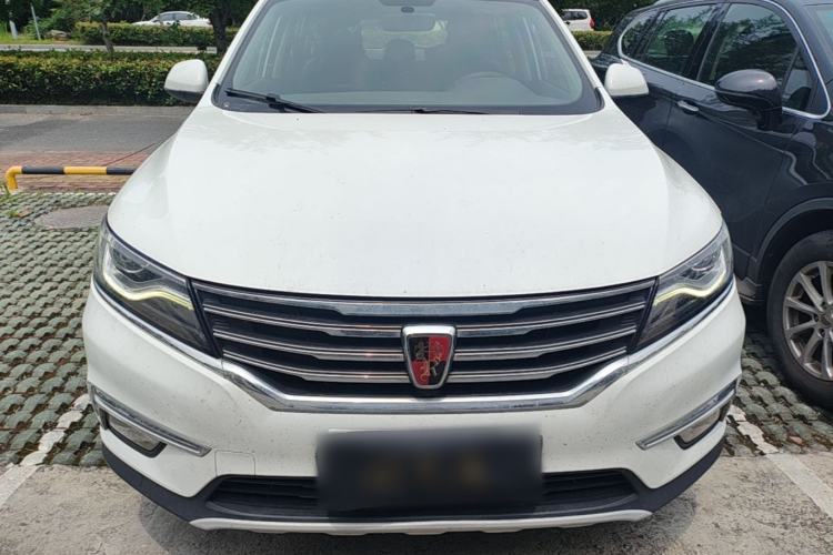 Used Roewe RX5 2018 20T Two-Wheel Drive Automatic Flagship Edition Front