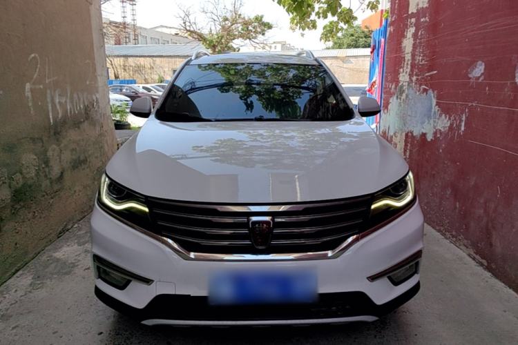 Used Roewe RX5 2018 20T Two-Wheel Drive Automatic Flagship Edition Front