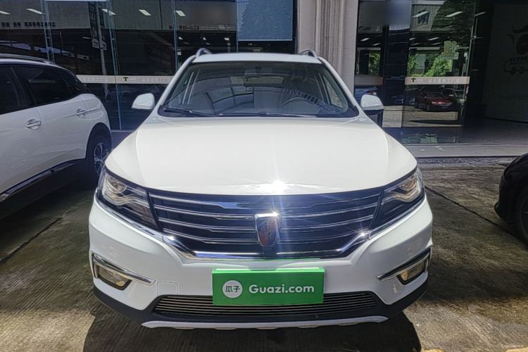 Used Roewe RX5 2018 20T Two-Wheel Drive Automatic Flagship Edition Front