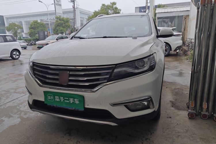 Used Roewe RX5 2018 20T Two-Wheel Drive Manual Flagship Edition Front