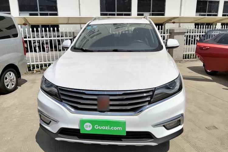 Used Roewe RX5 2018 20T Two-Wheel Drive Automatic Flagship Edition Front