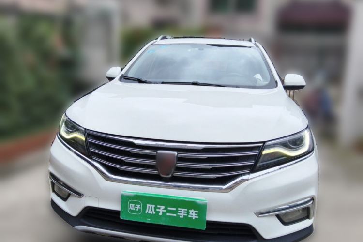 Used Roewe RX5 2018 20T Two-Wheel Drive Manual Internet Smart Edition Front