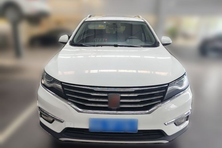 Used Roewe RX5 2018 20T Two-Wheel Drive Automatic Flagship Edition Front