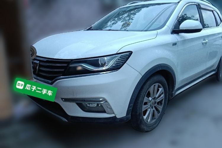 Used Roewe RX5 2018 20T Two-Wheel Drive Manual Flagship Edition Front