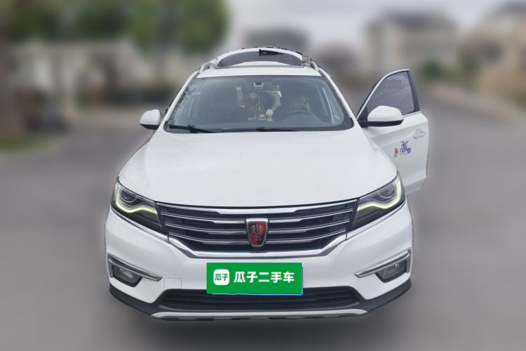 Used Roewe RX5 2018 20T Two-Wheel Drive Automatic Internet Smart Edition Front