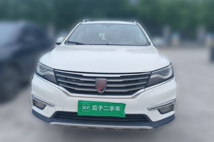 Used Roewe RX5 2018 20T Two-Wheel Drive Automatic Flagship Edition Front