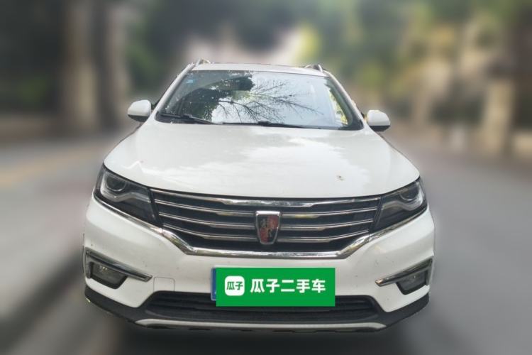 Used Roewe RX5 2018 20T Two-Wheel Drive Automatic Flagship Edition Front