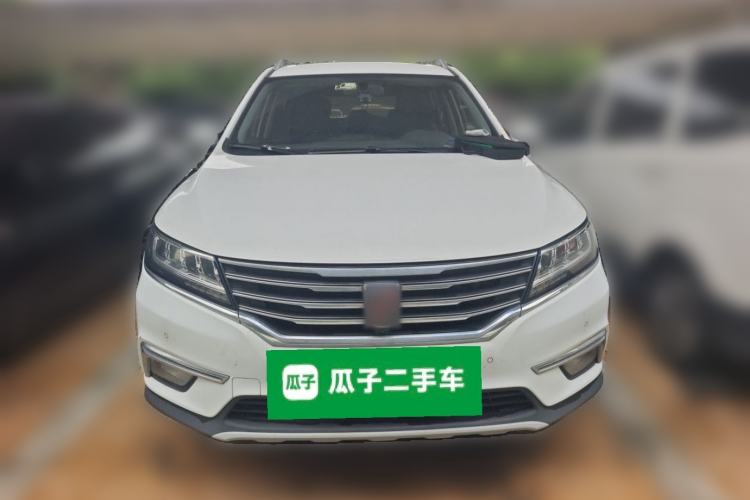 Used Roewe RX5 2018 20T Two-Wheel Drive Manual Internet Elite Edition Front