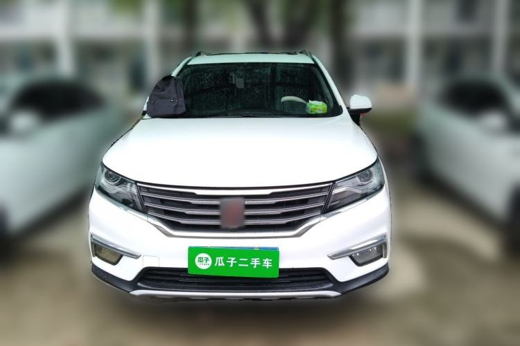 Used Roewe RX5 2018 20T Two-Wheel Drive Automatic Internet Smart Edition Front