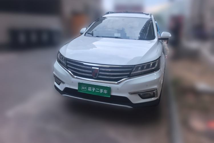 Used Roewe RX5 2018 20T Two-Wheel Drive Manual Internet Elite Edition Front