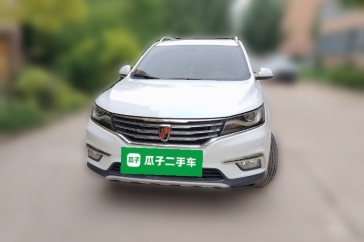 Used Roewe RX5 2018 20T Two-Wheel Drive Automatic Flagship Edition Front