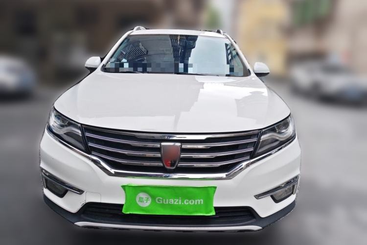 Used Roewe RX5 2018 20T Two-Wheel Drive Automatic Internet Smart Edition Front