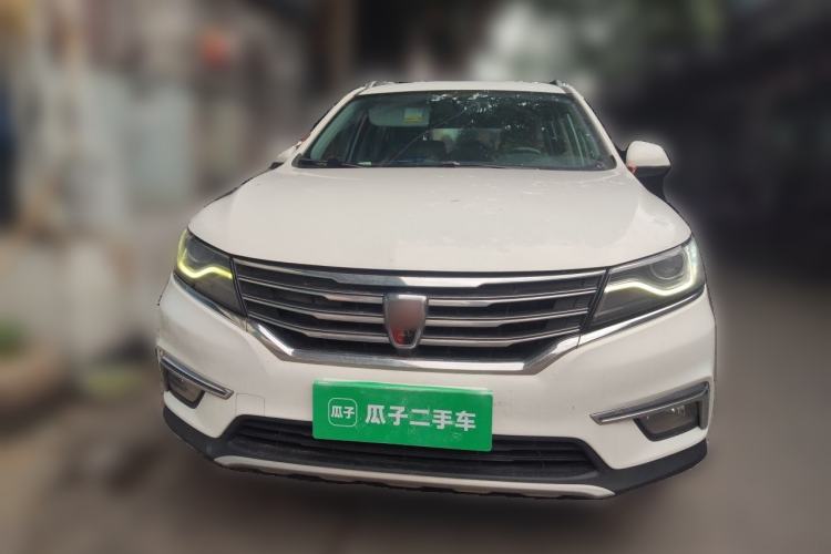 Used Roewe RX5 2018 20T Two-Wheel Drive Automatic Internet Smart Edition Front
