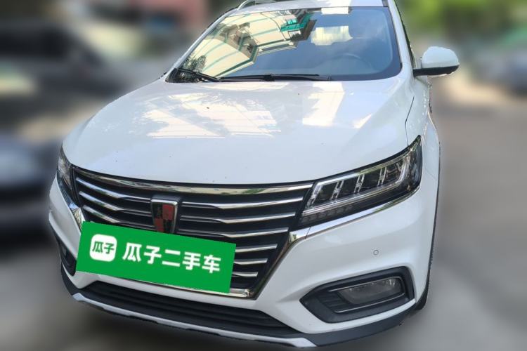 Used Roewe RX5 2018 30T Two-Wheel Drive Automatic Internet Platinum Edition Front