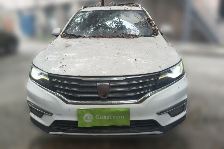 Used Roewe RX5 2018 20T Two-Wheel Drive Automatic Internet Smart Edition Front