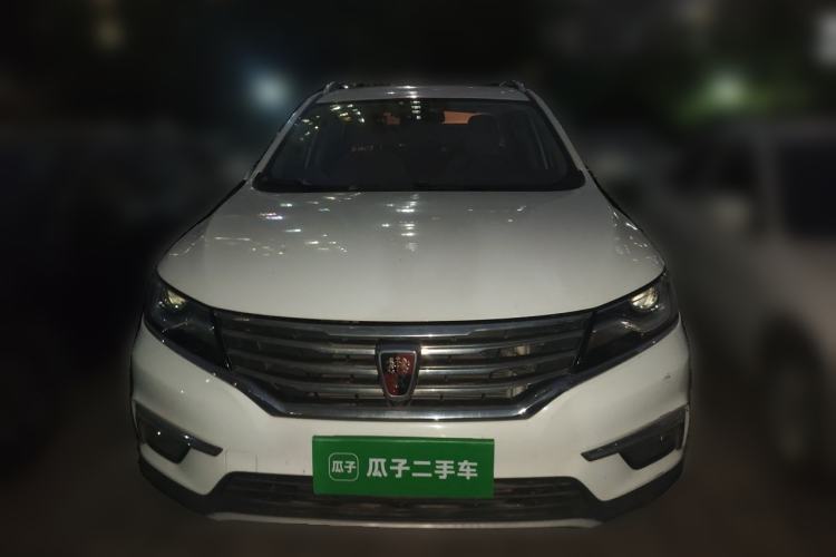 Used Roewe RX5 2018 20T Two-Wheel Drive Manual Flagship Edition Front