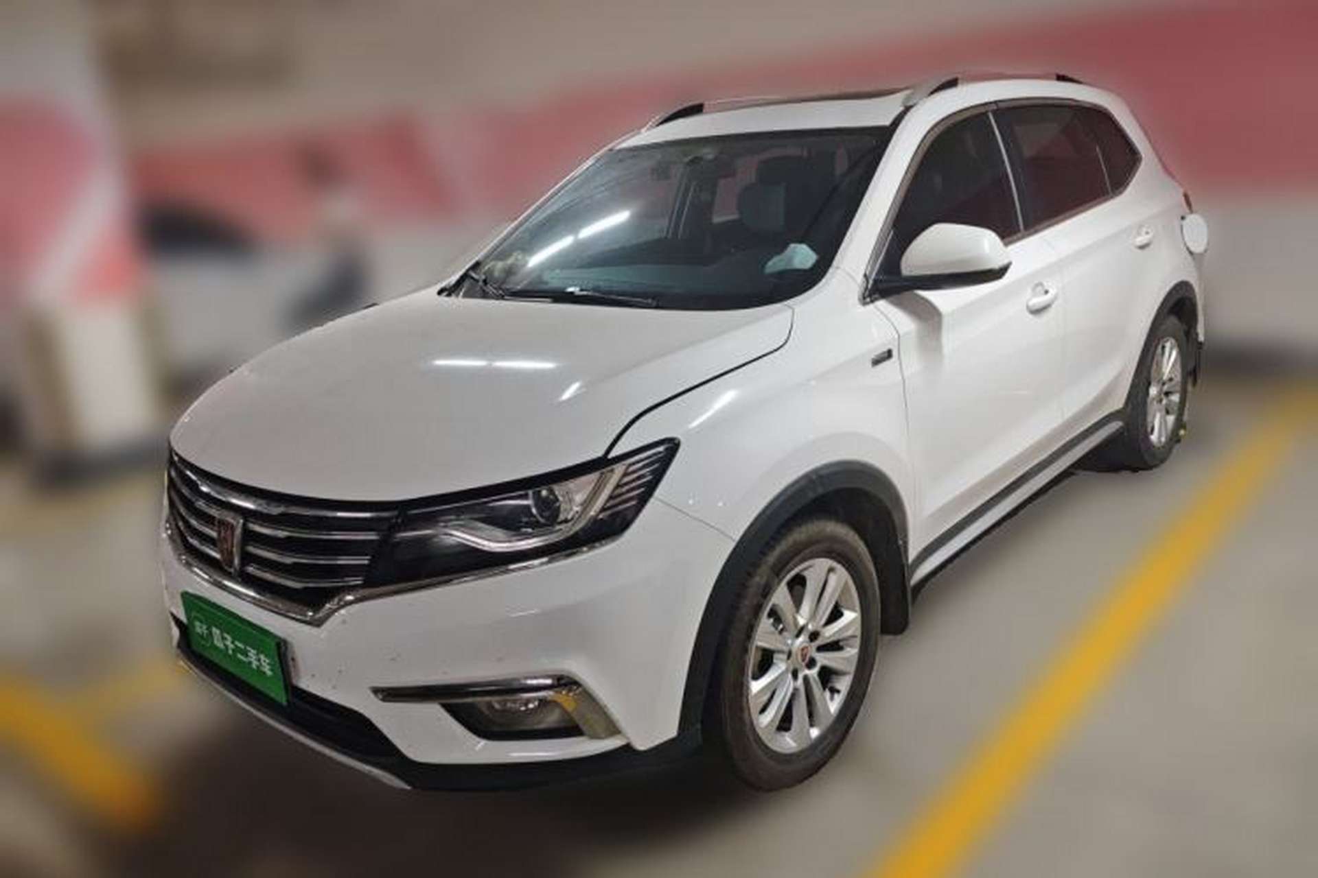 Used Roewe RX5 2018 20T Two-Wheel Drive Manual Flagship Edition Front Left 45 Deg