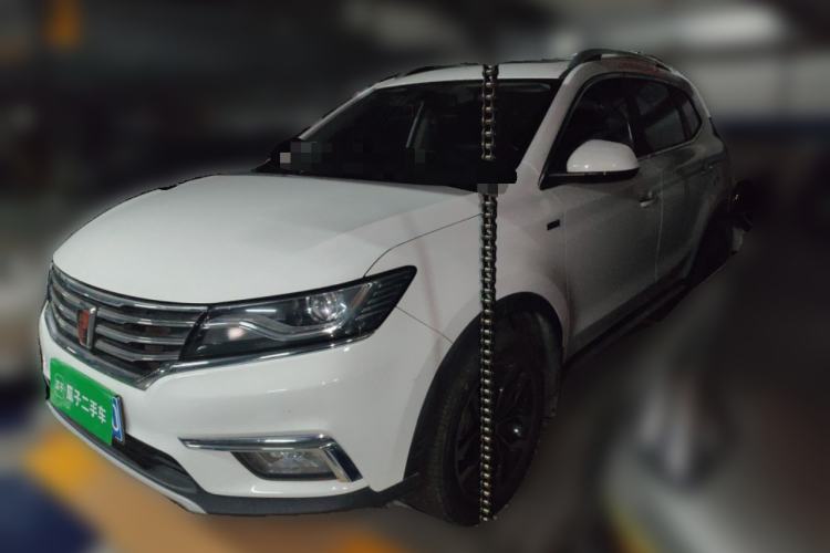 Used Roewe RX5 2018 20T Two-Wheel Drive Automatic Internet Smart Edition Front Left 45 Deg