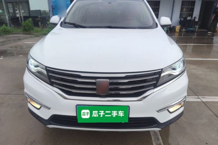Used Roewe RX5 2018 20T Two-Wheel Drive Automatic Flagship Edition Front