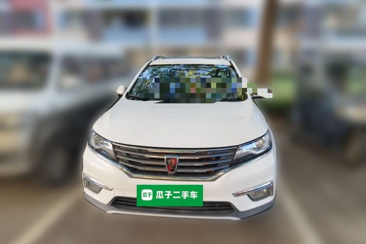 Used Roewe RX5 2018 20T Two-Wheel Drive Automatic Internet Smart Edition Front