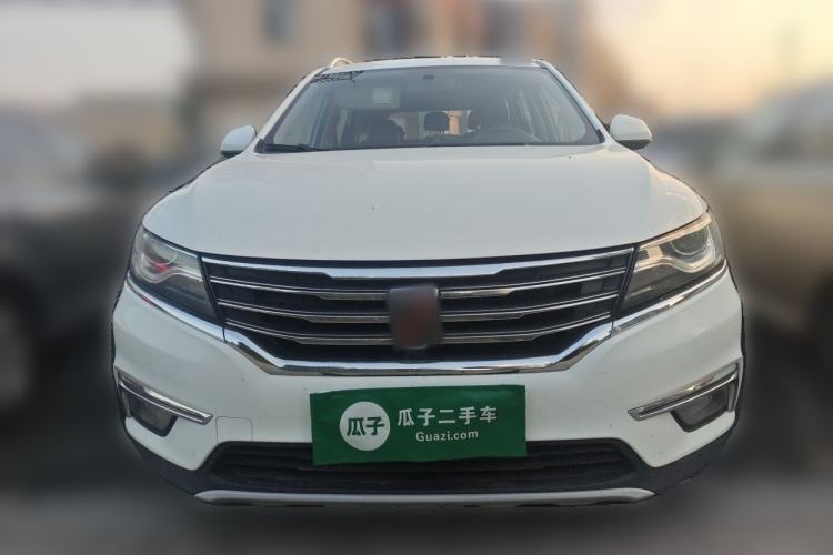 Used Roewe RX5 2018 20T Two-Wheel Drive Automatic Flagship Edition Front