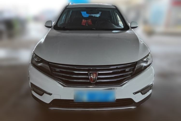 Used Roewe RX5 2018 20T Two-Wheel Drive Manual Flagship Edition Front