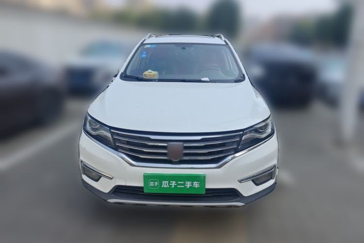 Used Roewe RX5 2018 20T Two-Wheel Drive Manual Flagship Edition Front