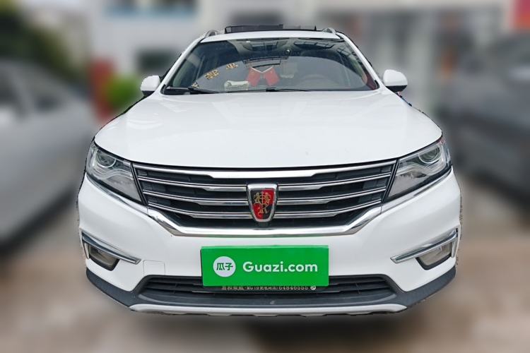 Used Roewe RX5 2018 20T Two-Wheel Drive Automatic Flagship Edition Front