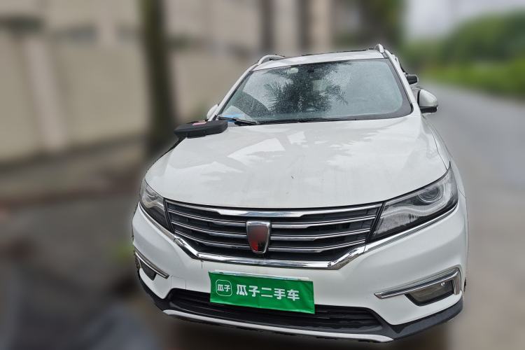 Used Roewe RX5 2018 20T Two-Wheel Drive Manual Flagship Edition Front