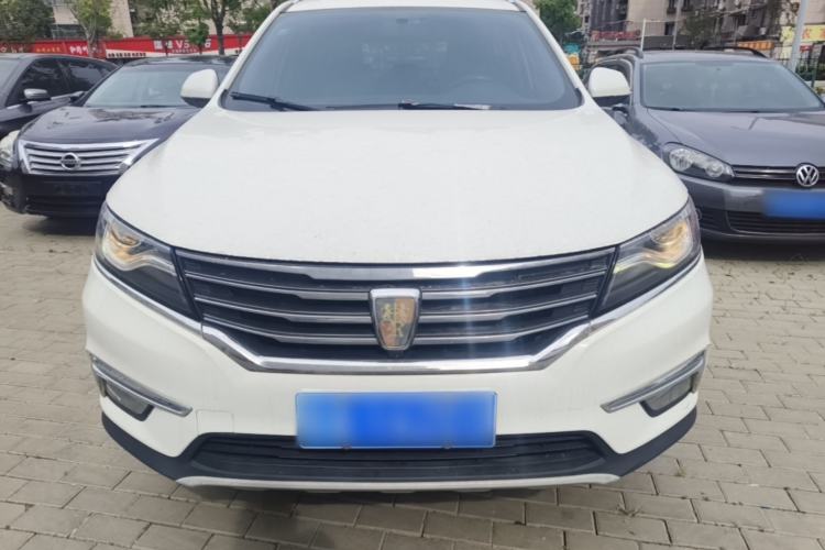 Used Roewe RX5 2018 20T Two-Wheel Drive Automatic Internet Smart Edition Front