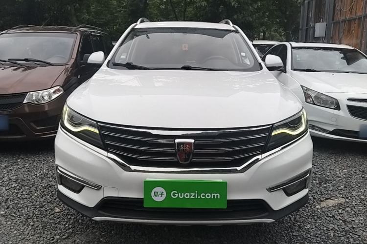 Used Roewe RX5 2018 20T Two-Wheel Drive Automatic Flagship Edition Front