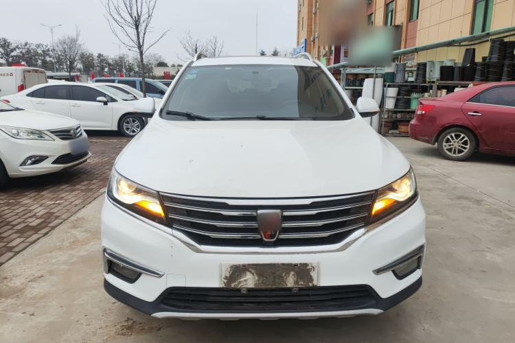 Used Roewe RX5 2018 20T Two-Wheel Drive Manual Internet Smart Edition Front