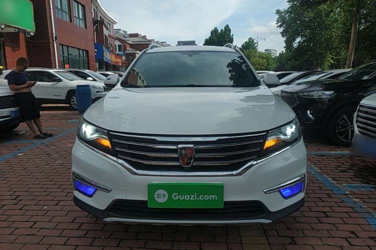Used Roewe RX5 2018 20T Two-Wheel Drive Automatic Internet Smart Edition Front