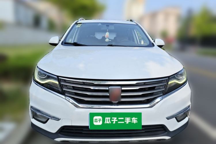 Used Roewe RX5 2018 20T Two-Wheel Drive Automatic Flagship Edition Front