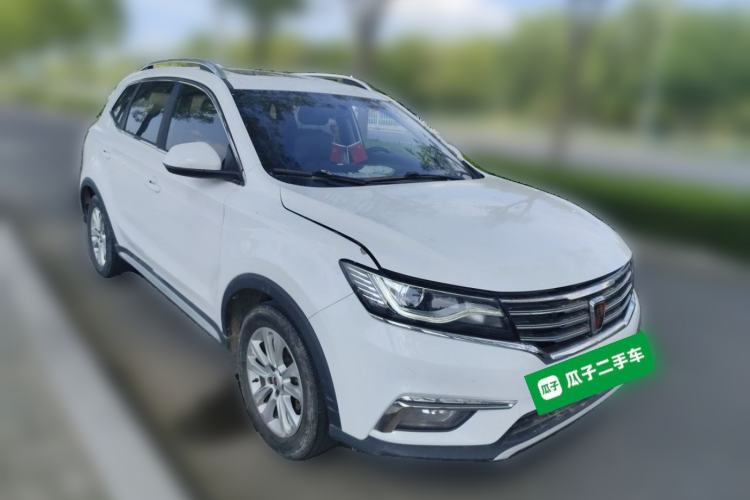Used Roewe RX5 2018 20T Two-Wheel Drive Manual Flagship Edition Front Right 45 Deg
