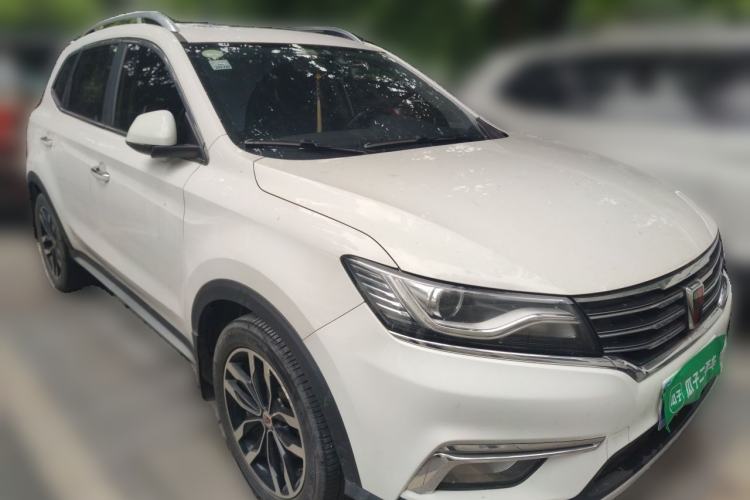 Used Roewe RX5 2018 20T Two-Wheel Drive Automatic Internet Smart Edition Front Right 45 Deg