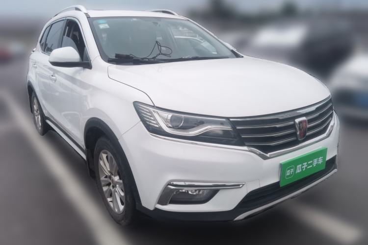 Used Roewe RX5 2018 20T Two-Wheel Drive Automatic Internet Smart Edition Front Right 45 Deg