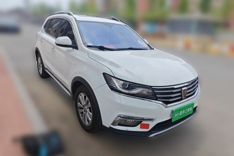 Used Roewe RX5 2018 20T Two-Wheel Drive Automatic Flagship Edition Front Right 45 Deg