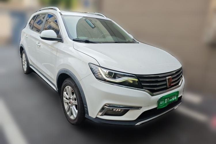 Used Roewe RX5 2018 20T Two-Wheel Drive Manual Flagship Edition Front Right 45 Deg