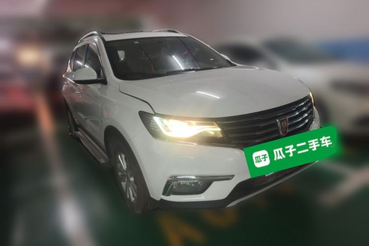 Used Roewe RX5 2018 20T Two-Wheel Drive Automatic Flagship Edition Front Right 45 Deg
