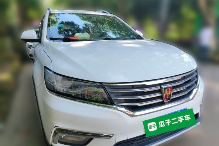 Used Roewe RX5 2018 20T Two-Wheel Drive Manual Flagship Edition Front Right 45 Deg