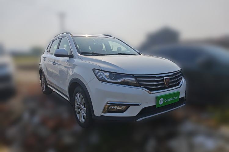 Used Roewe RX5 2018 20T Two-Wheel Drive Manual Flagship Edition Front Right 45 Deg